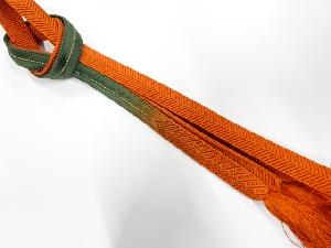 正絹　手組帯締め